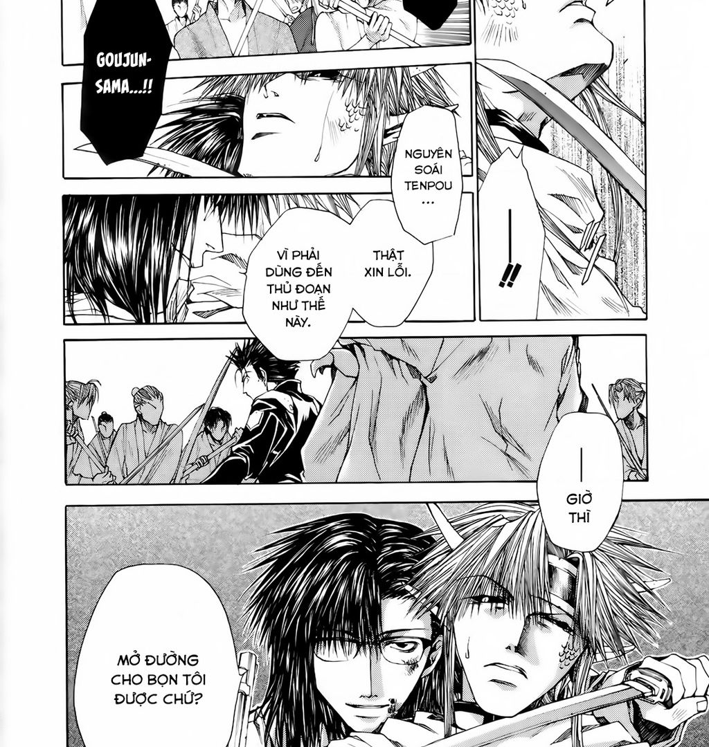 Saiyuki Gaiden Chap 17 - Next Chap 18
