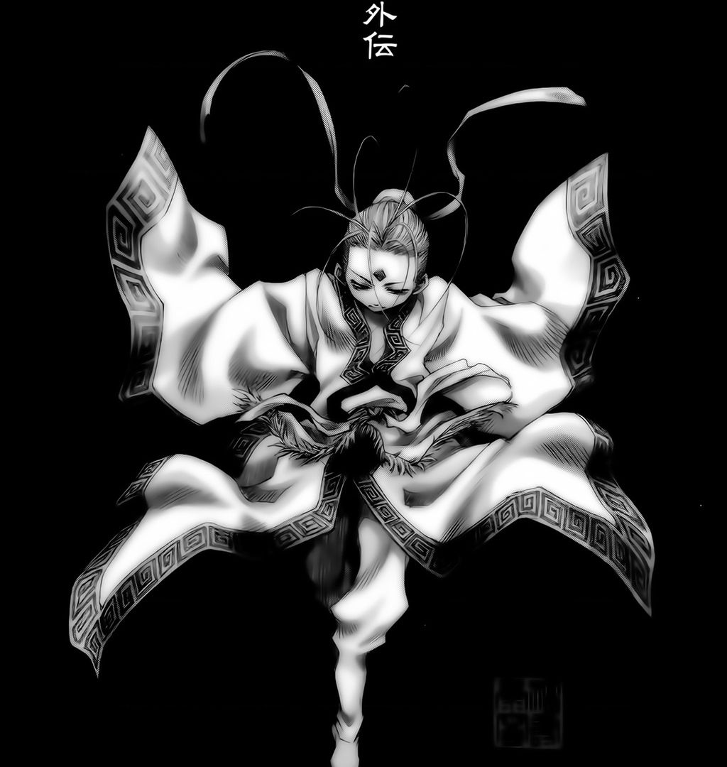 Saiyuki Gaiden Chap 17 - Next Chap 18