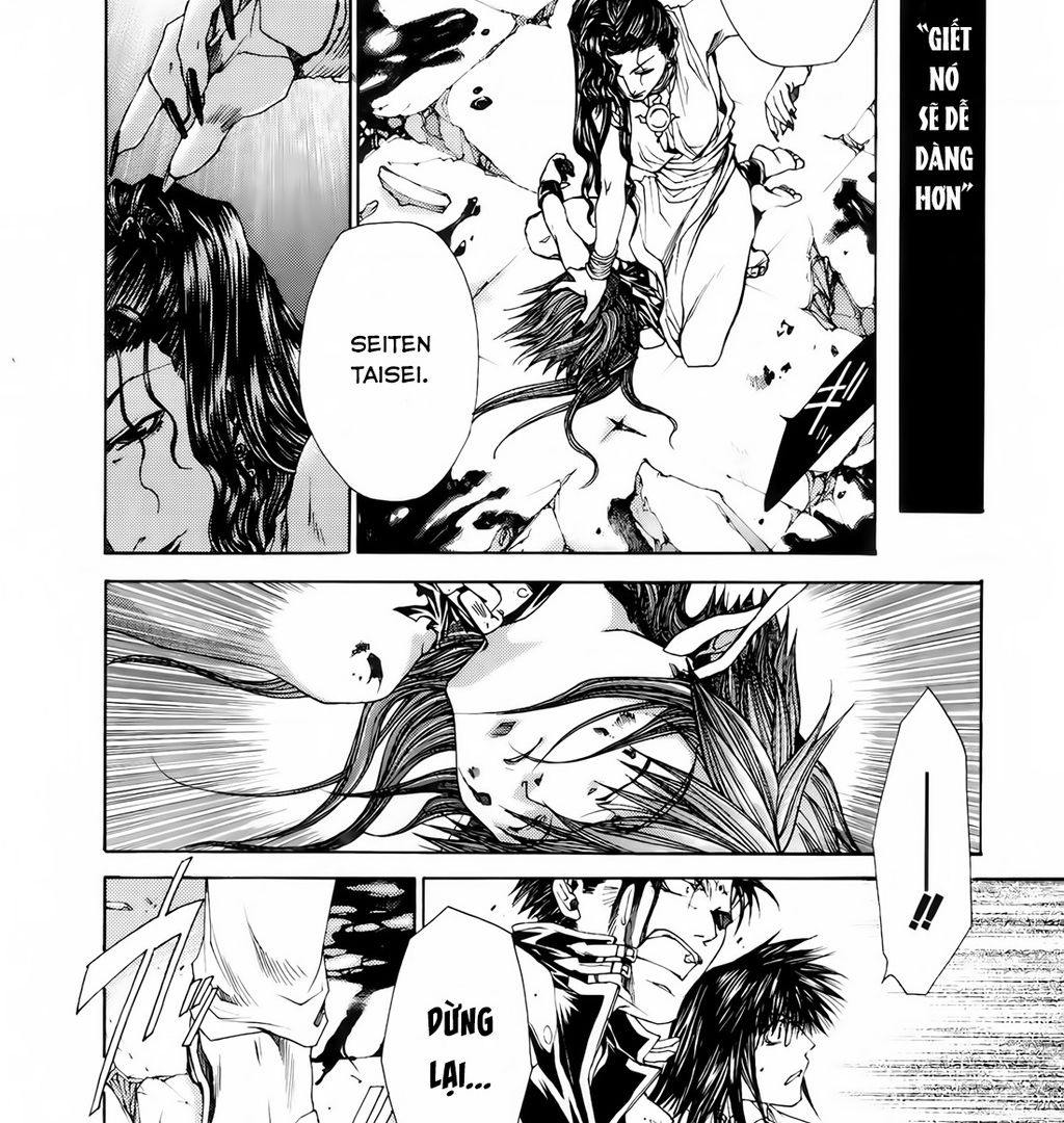 Saiyuki Gaiden Chap 17 - Next Chap 18