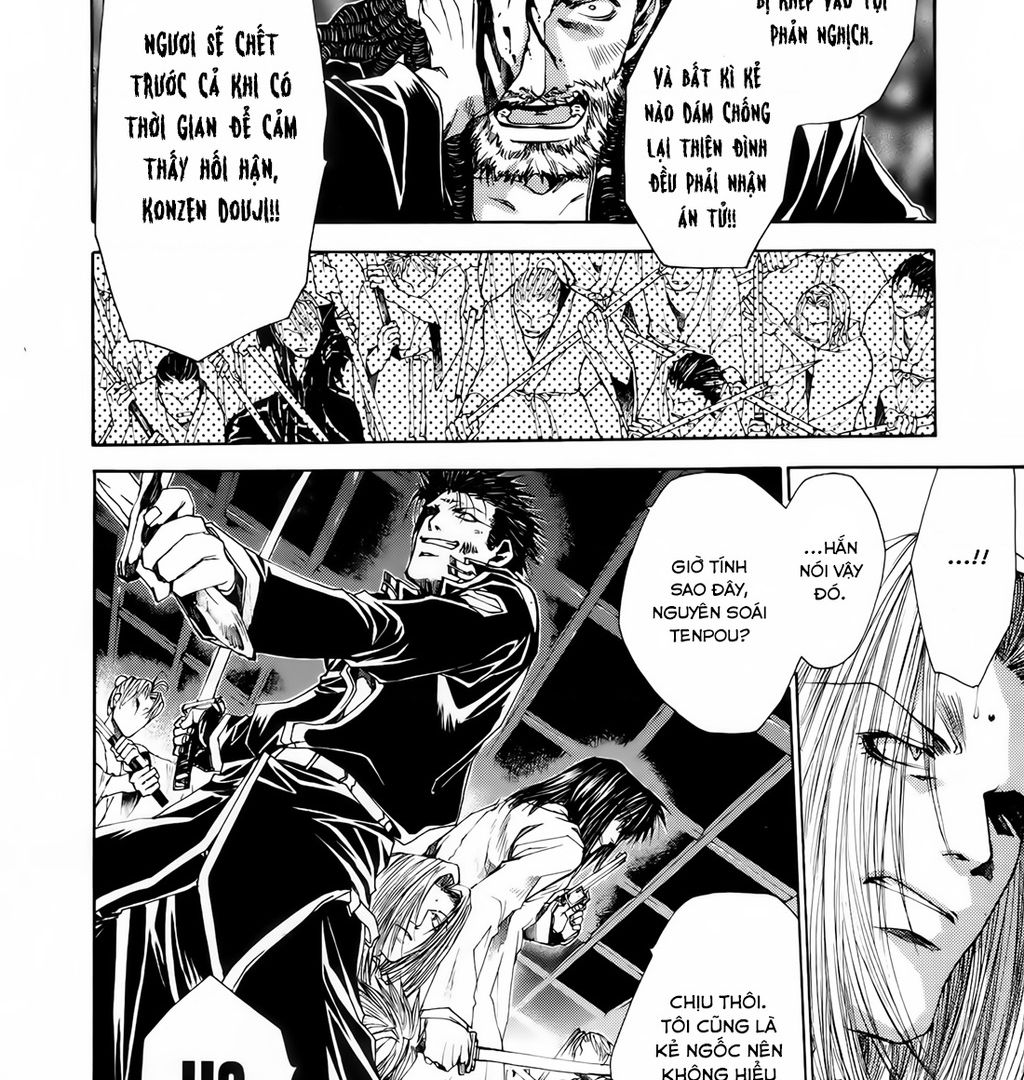 Saiyuki Gaiden Chap 17 - Next Chap 18