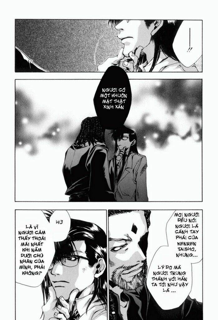 Saiyuki Gaiden Chap 7 - Next Chap 8