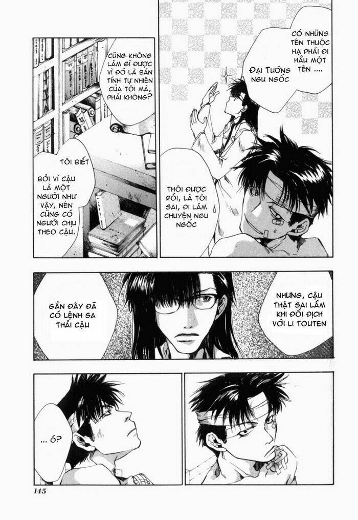 Saiyuki Gaiden Chap 7 - Next Chap 8