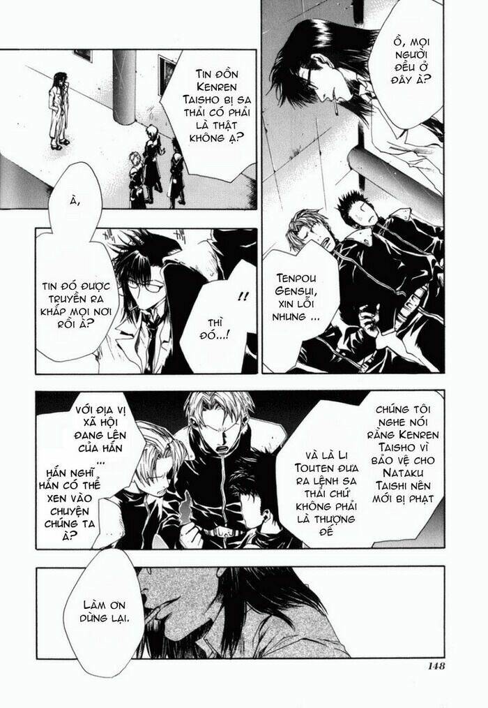 Saiyuki Gaiden Chap 7 - Next Chap 8