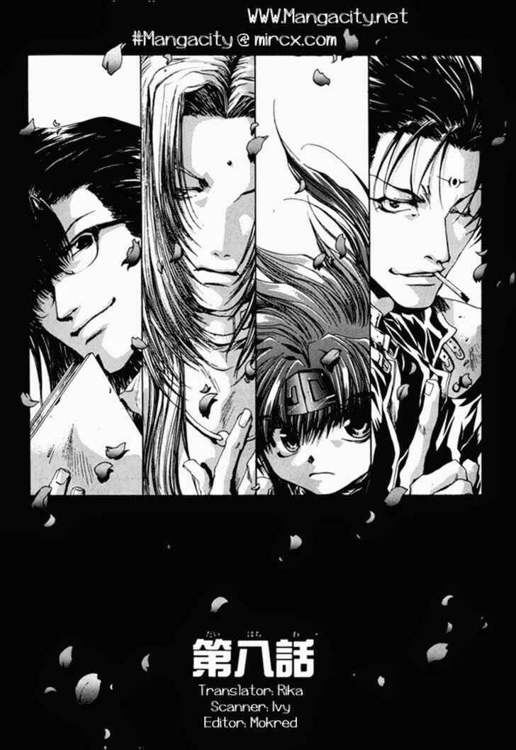 Saiyuki Gaiden Chap 8 - Next Chap 9