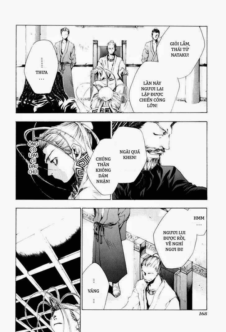 Saiyuki Gaiden Chap 8 - Next Chap 9