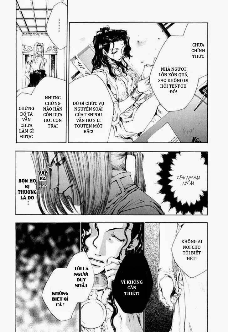Saiyuki Gaiden Chap 8 - Next Chap 9