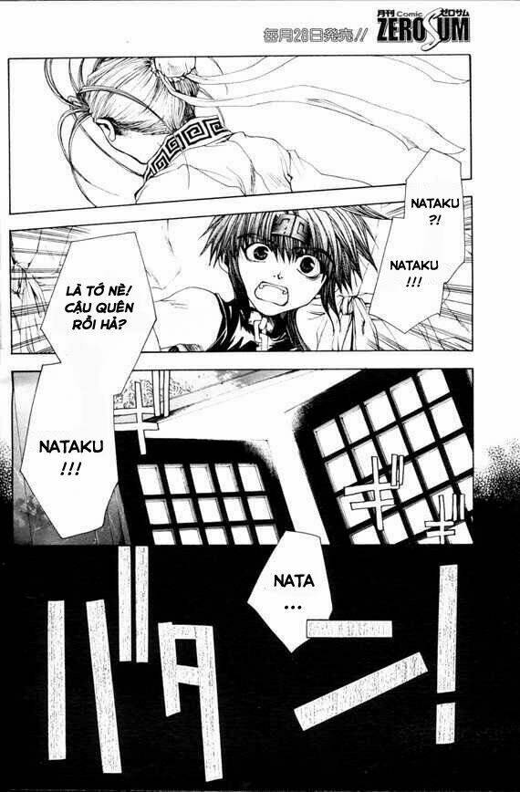 Saiyuki Gaiden Chap 9 - Next Chap 10