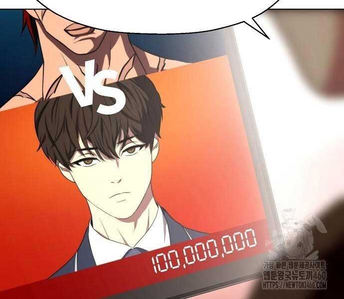 Sàn Đấu Sống Còn Chap 15 - Next Chap 16