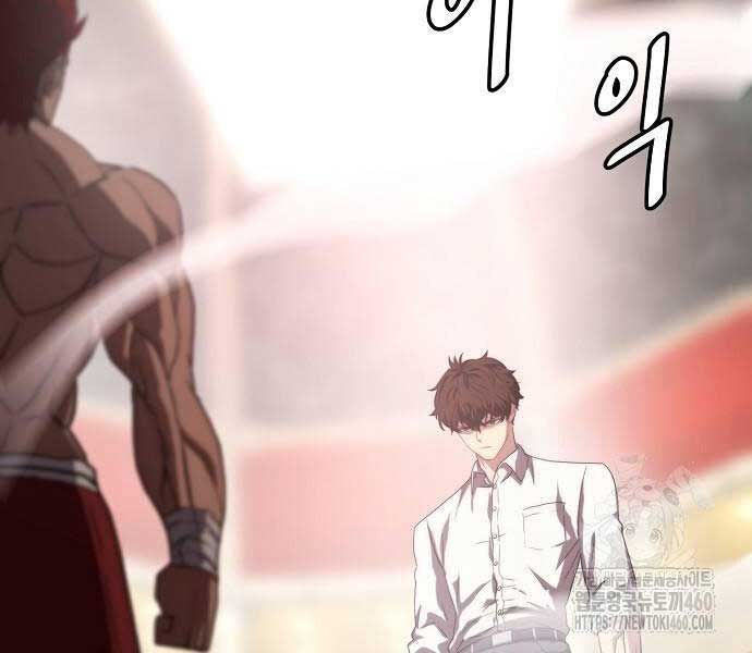Sàn Đấu Sống Còn Chap 15 - Next Chap 16