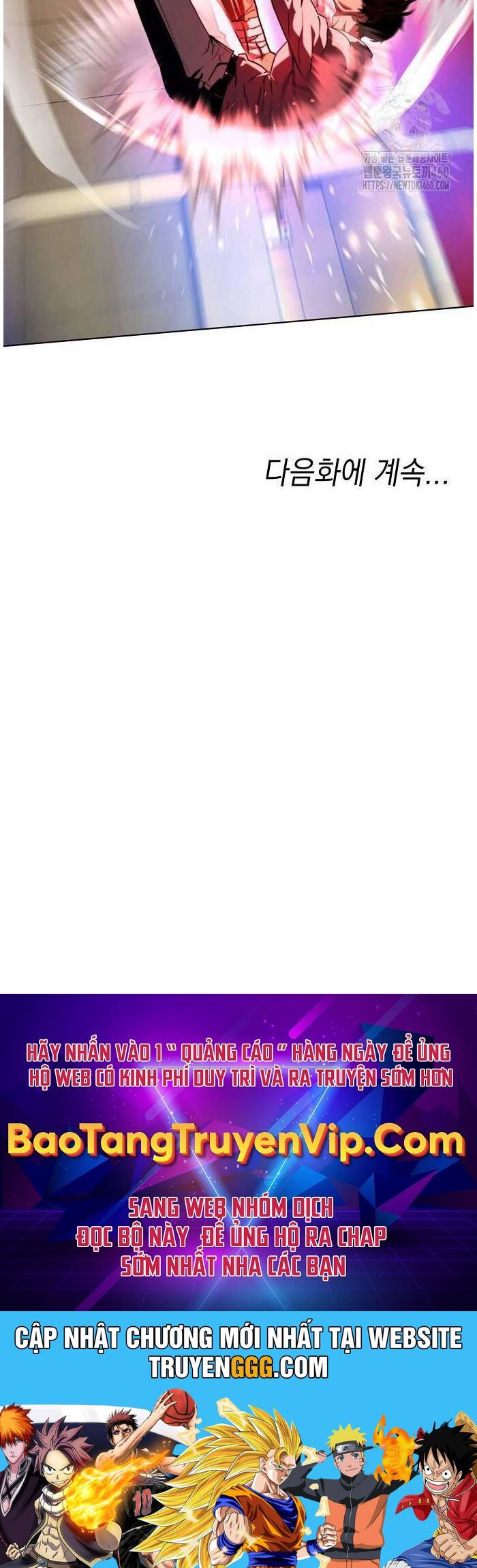 Sàn Đấu Sống Còn Chap 15 - Next Chap 16