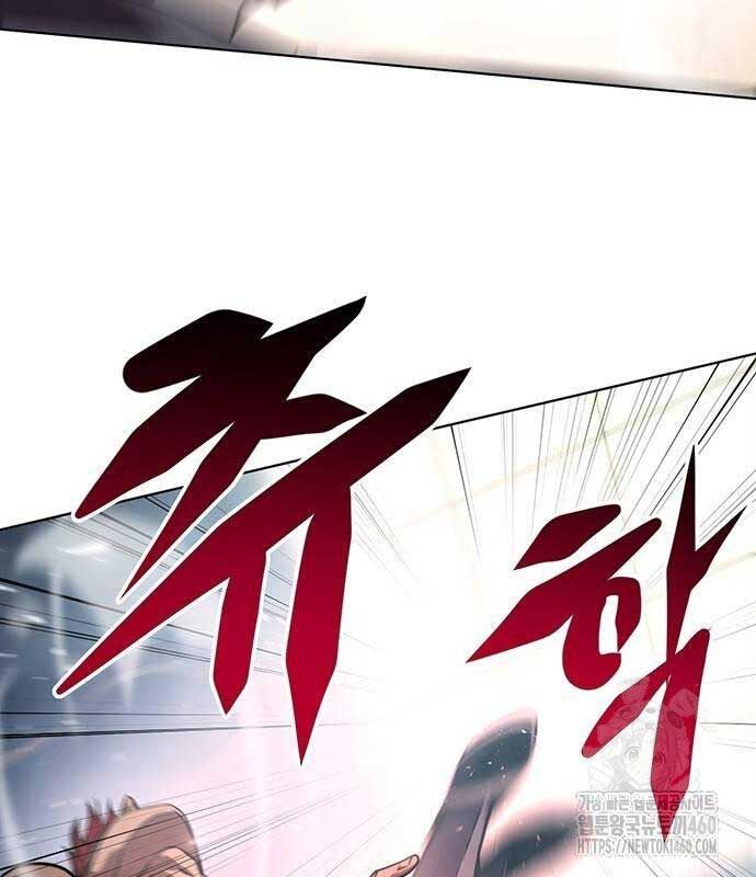 Sàn Đấu Sống Còn Chap 16 - Next Chap 17