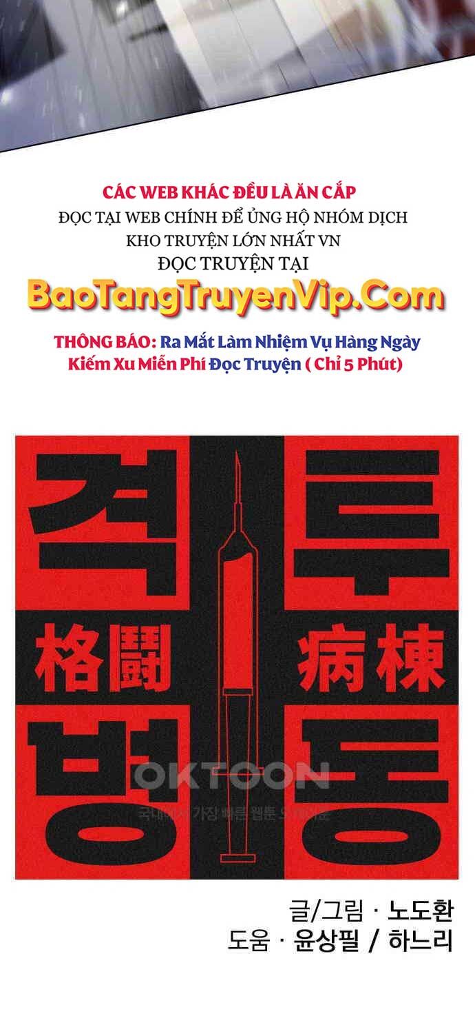 Sàn Đấu Sống Còn Chap 17 - Next Chap 18