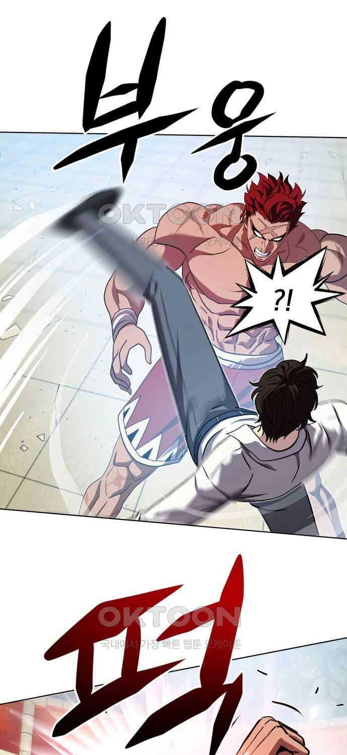 Sàn Đấu Sống Còn Chap 17 - Next Chap 18