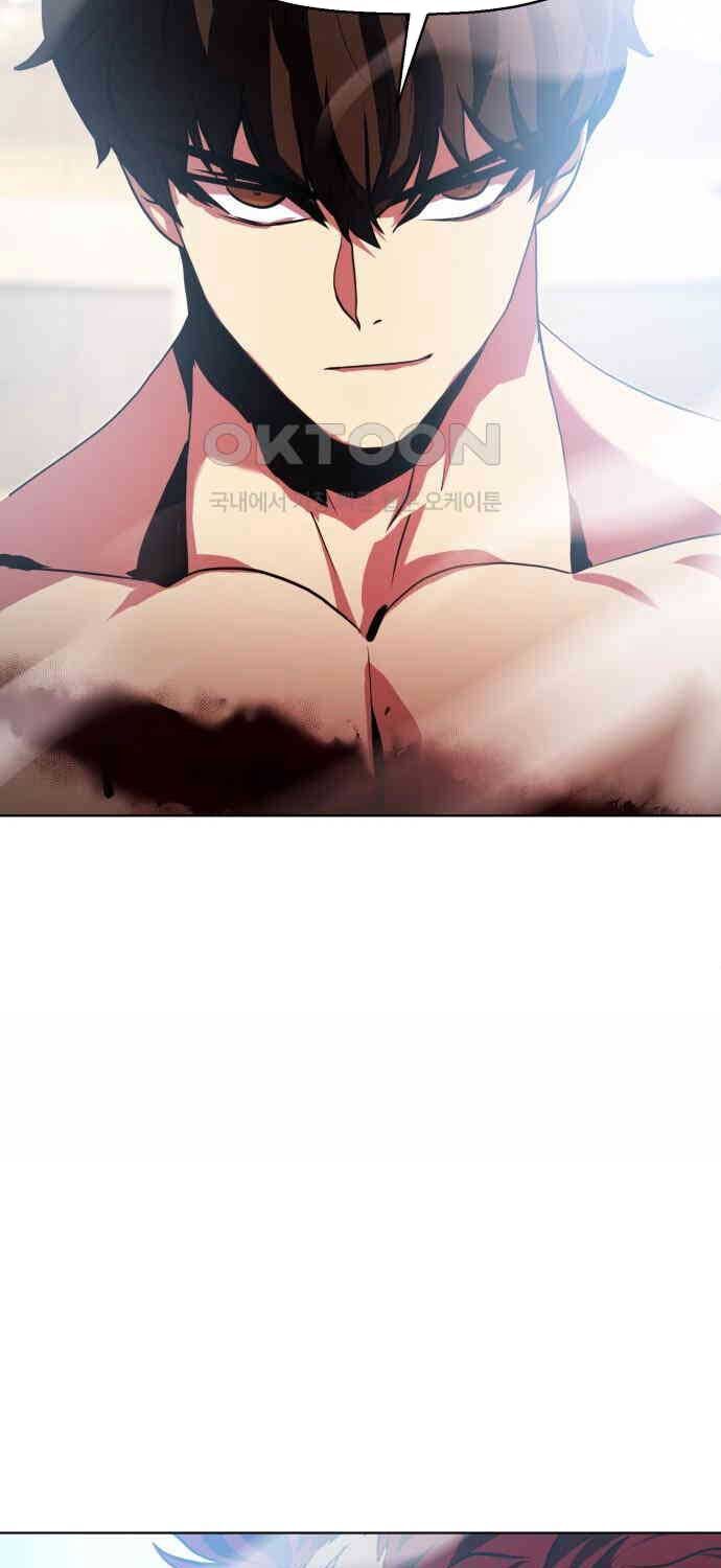 Sàn Đấu Sống Còn Chap 17 - Next Chap 18