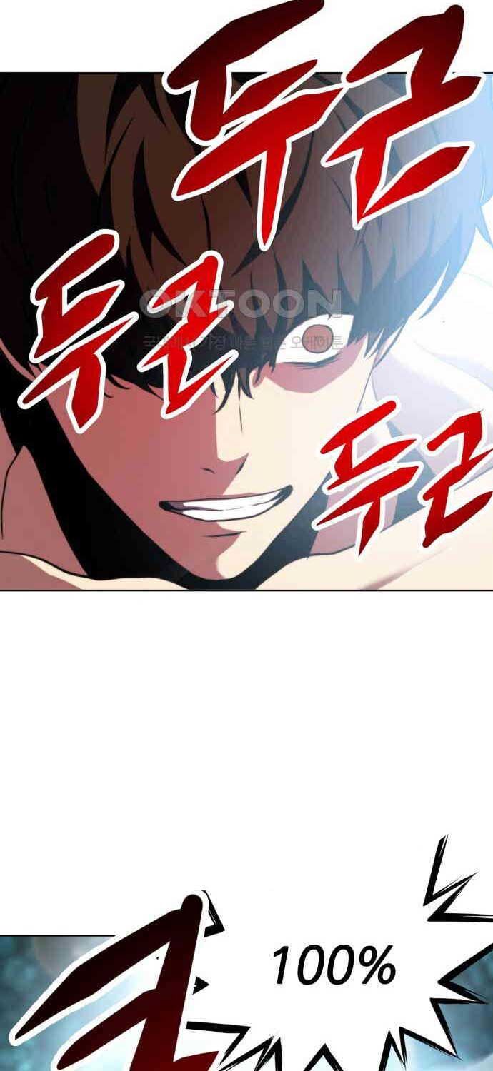 Sàn Đấu Sống Còn Chap 17 - Next Chap 18