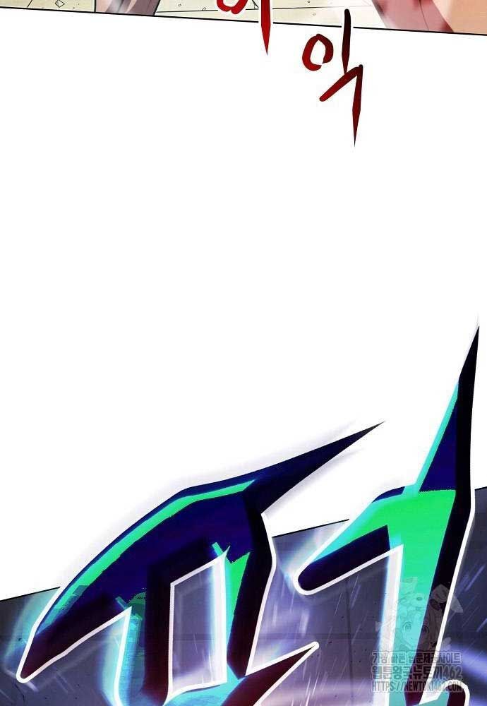 Sàn Đấu Sống Còn Chap 19 - Next Chap 20