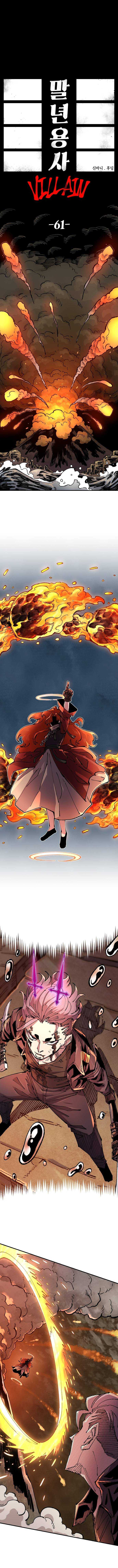 Sắp Xuất Ngũ Thì Isekai Chap 131 - Next Chap 132