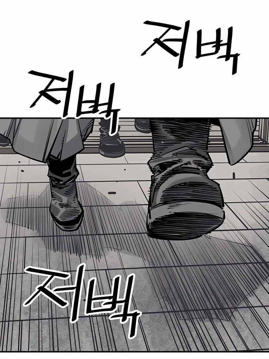 Sát Thủ Tống Lý Thu Chap 39 - Next Chap 40