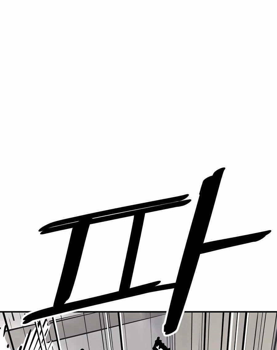 Sát Thủ Tống Lý Thu Chap 40 - Next Chap 41