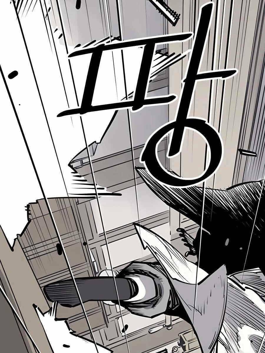 Sát Thủ Tống Lý Thu Chap 40 - Next Chap 41