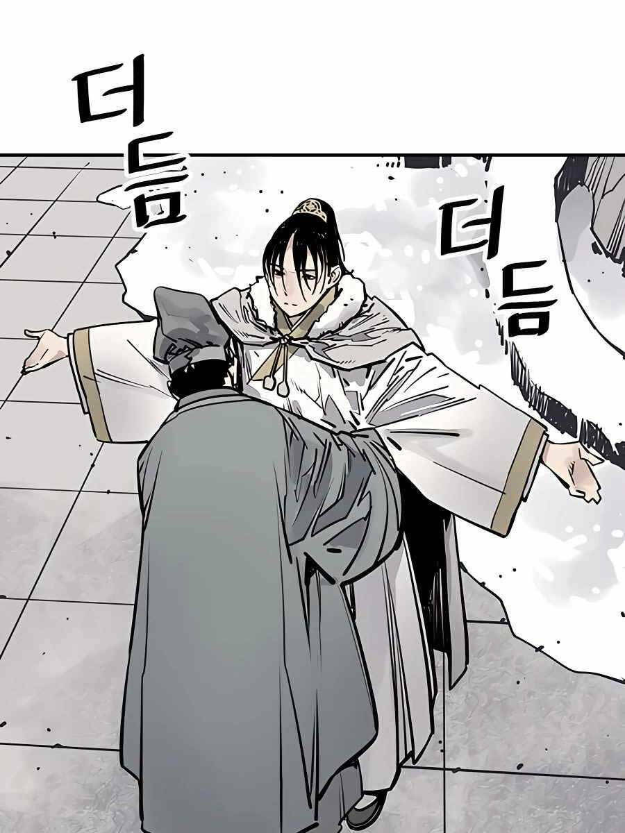 Sát Thủ Tống Lý Thu Chap 40 - Next Chap 41