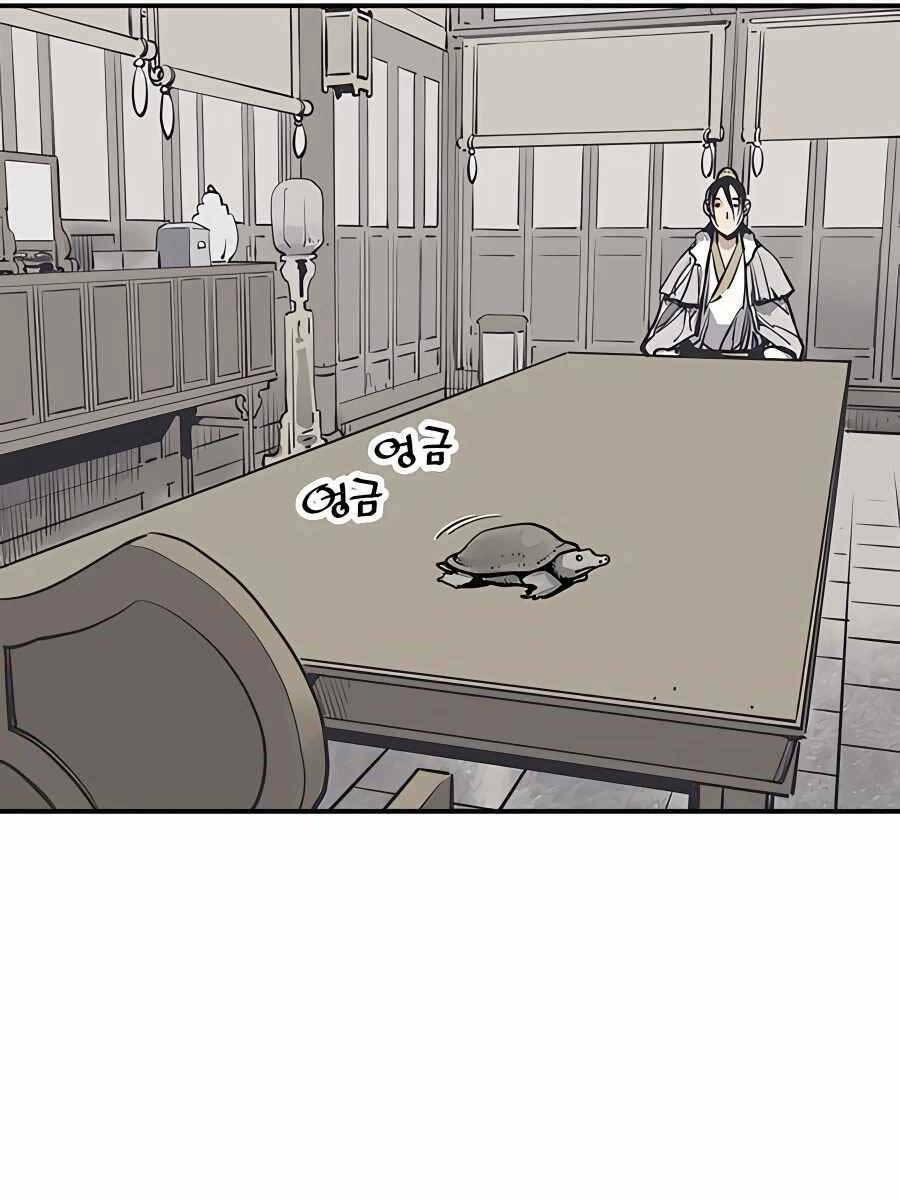 Sát Thủ Tống Lý Thu Chap 40 - Next Chap 41