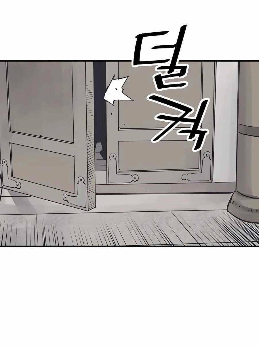 Sát Thủ Tống Lý Thu Chap 40 - Next Chap 41