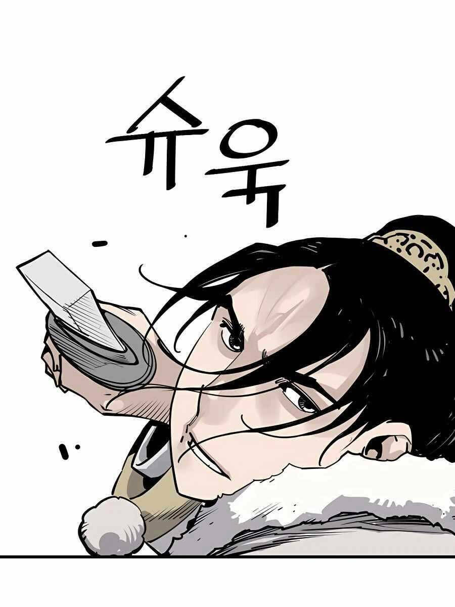 Sát Thủ Tống Lý Thu Chap 41 - Next Chap 42