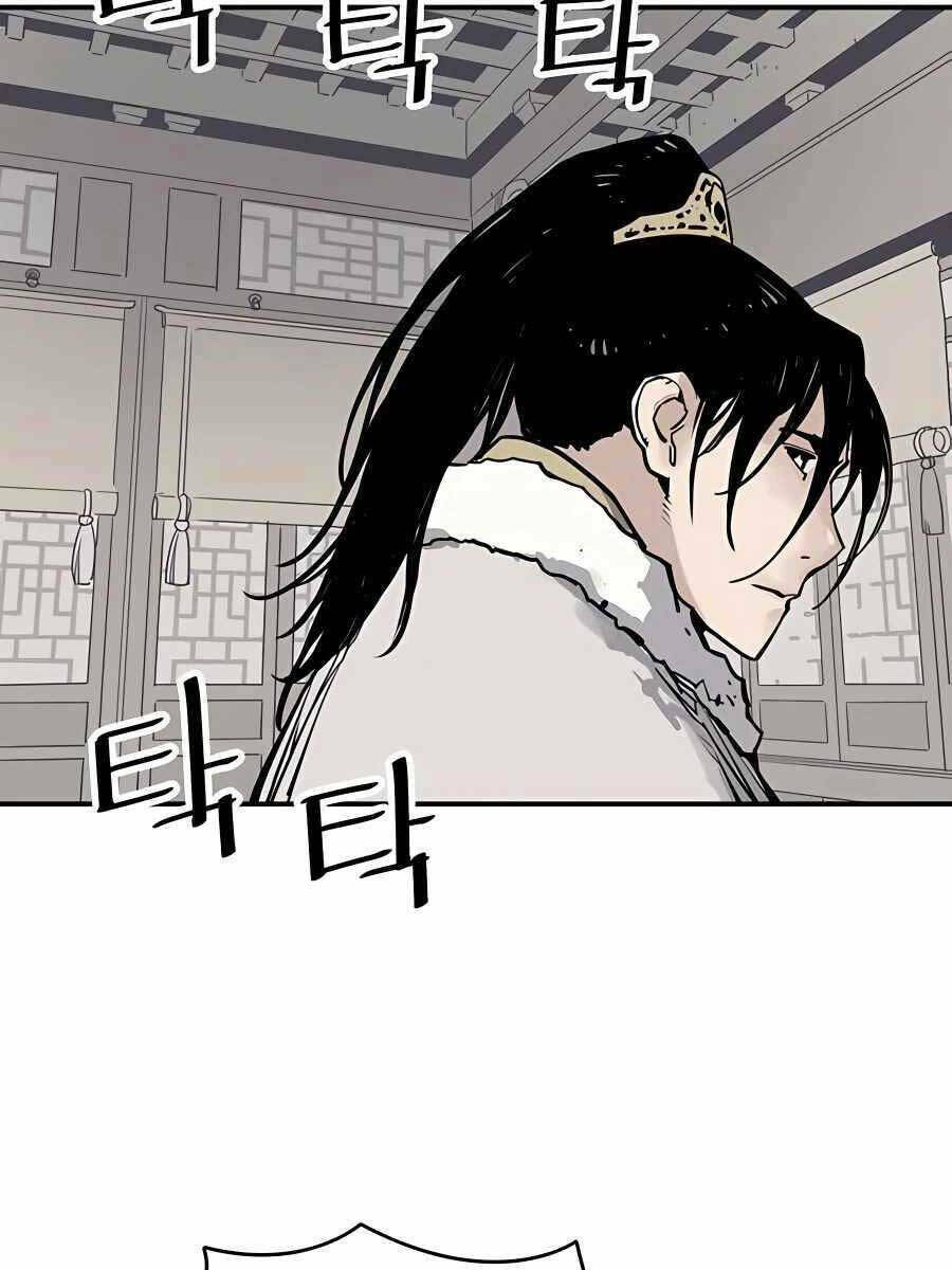 Sát Thủ Tống Lý Thu Chap 41 - Next Chap 42