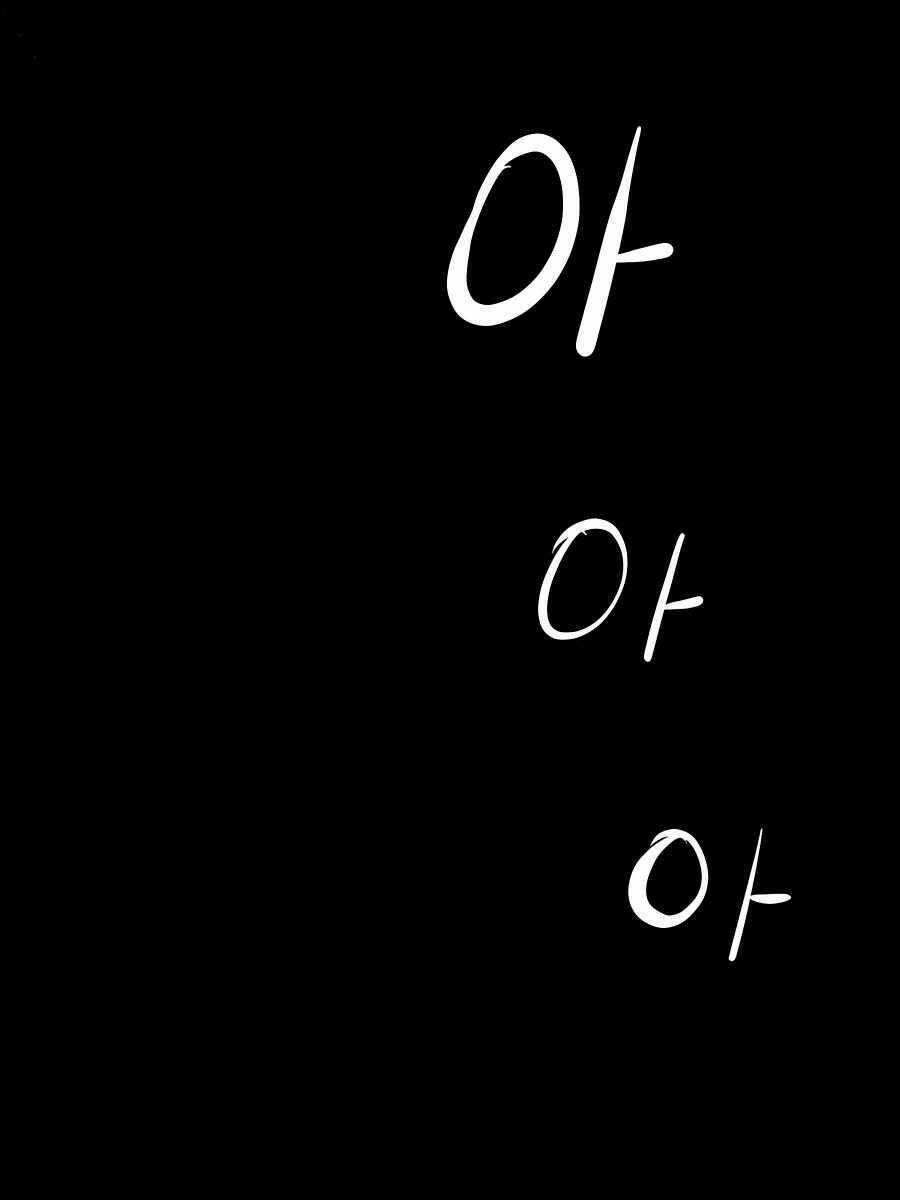 Sát Thủ Tống Lý Thu Chap 41 - Next Chap 42