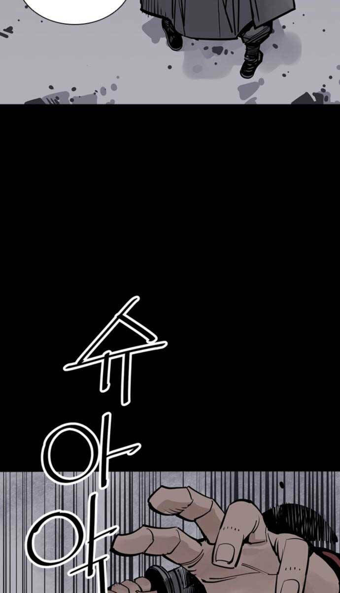 Sát Thủ Tống Lý Thu Chap 42 - Next Chap 43