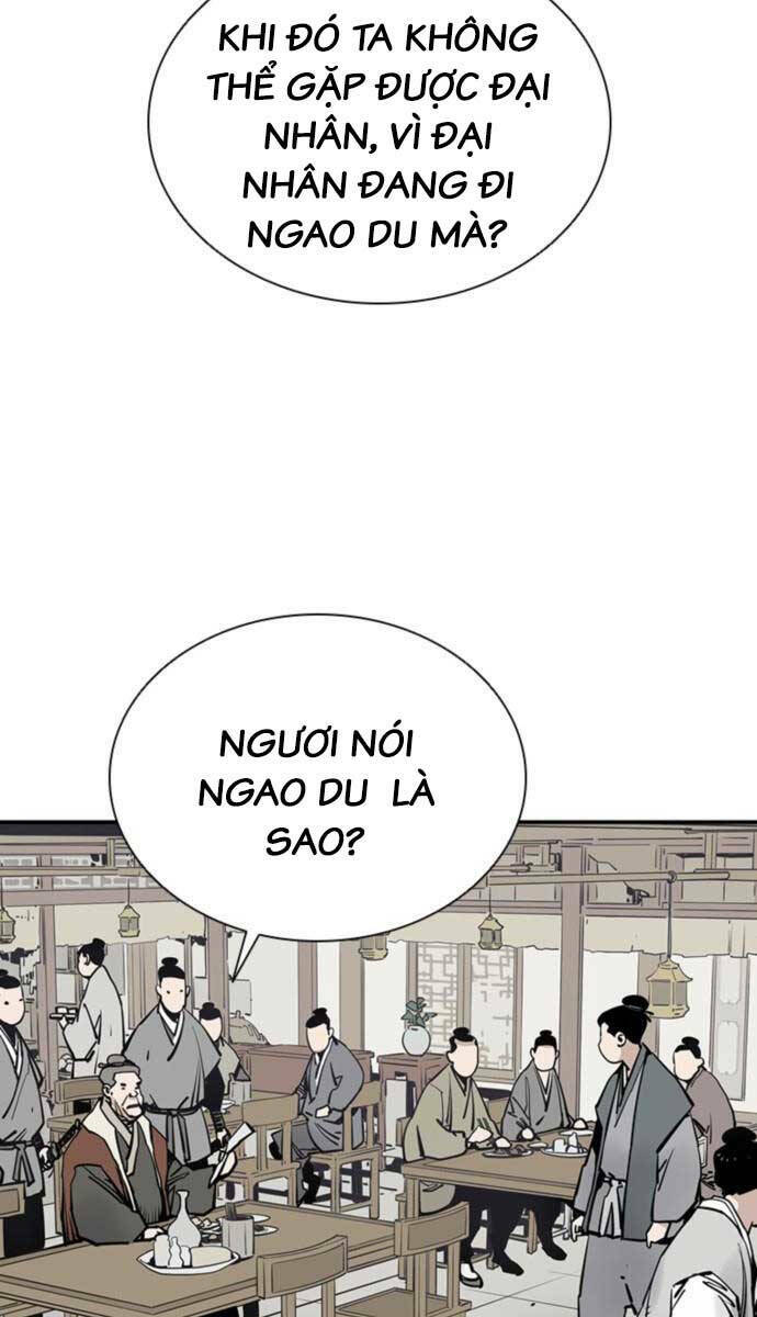 Sát Thủ Tống Lý Thu Chap 42 - Next Chap 43