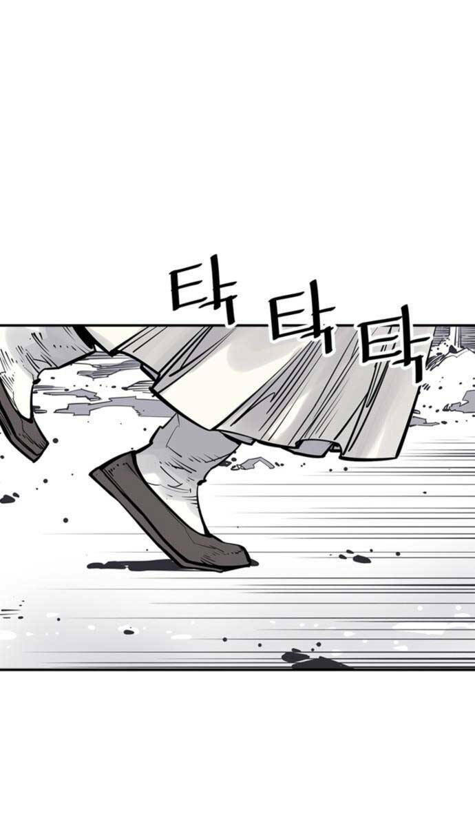 Sát Thủ Tống Lý Thu Chap 42 - Next Chap 43