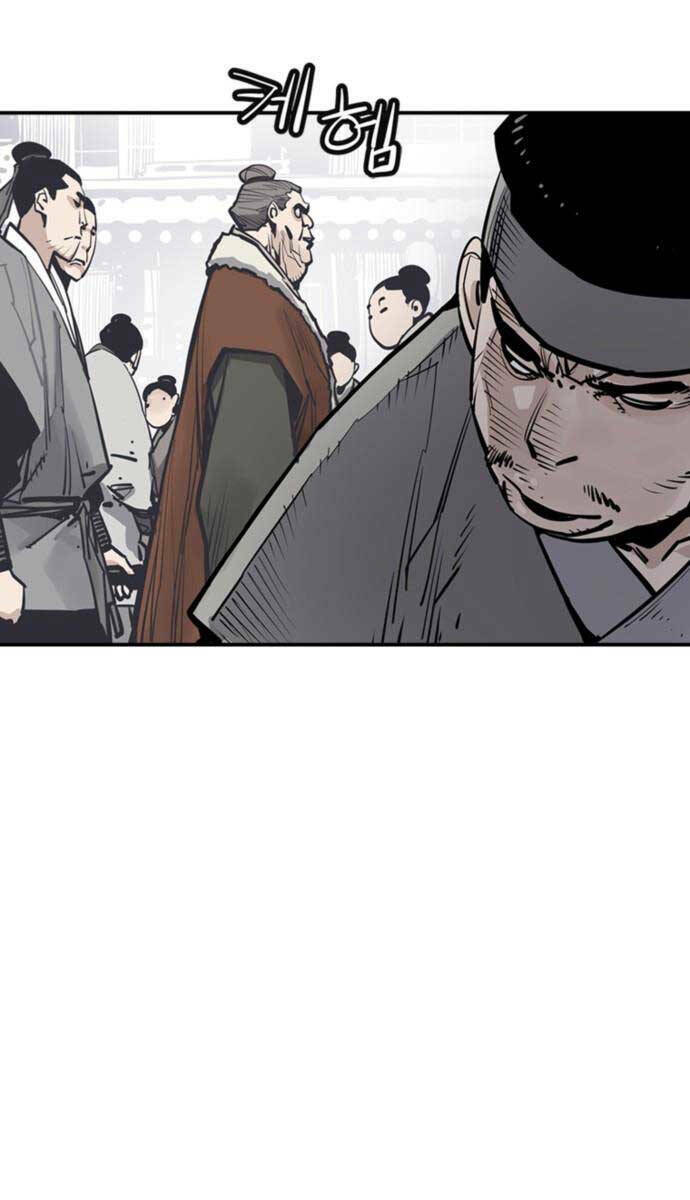 Sát Thủ Tống Lý Thu Chap 42 - Next Chap 43