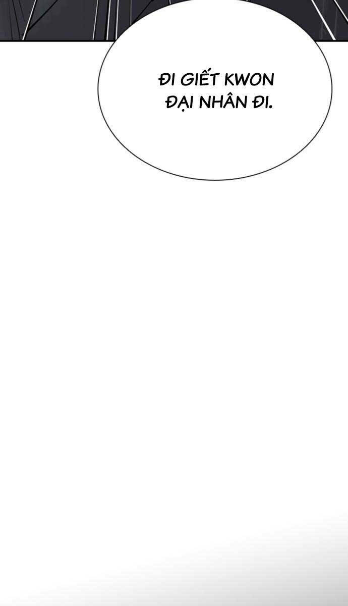 Sát Thủ Tống Lý Thu Chap 42 - Next Chap 43