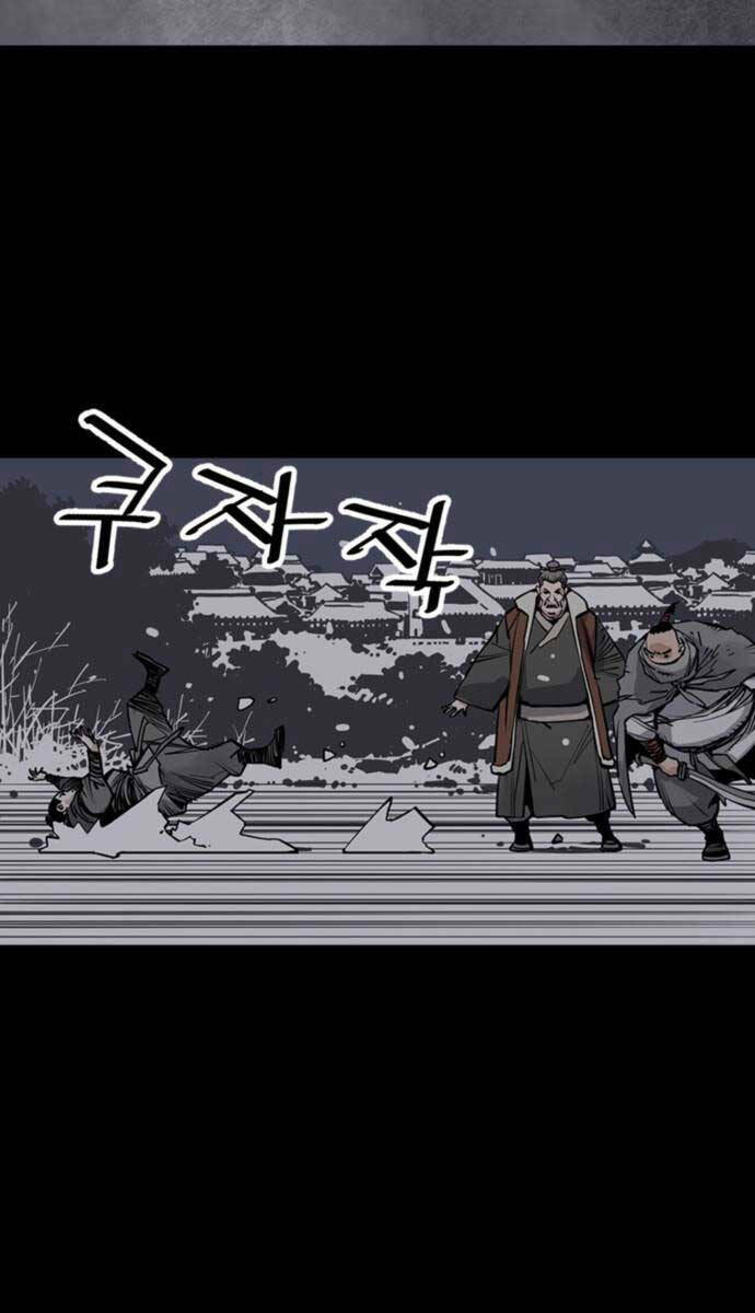 Sát Thủ Tống Lý Thu Chap 42 - Next Chap 43