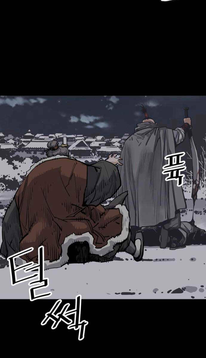 Sát Thủ Tống Lý Thu Chap 42 - Next Chap 43