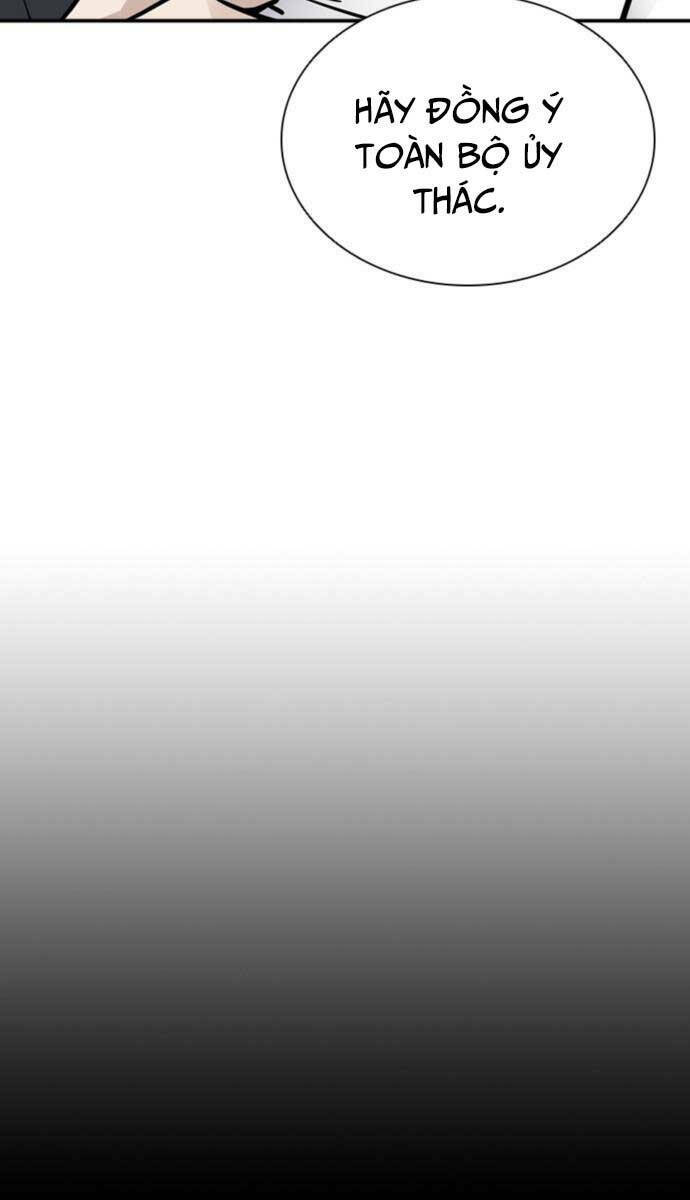 Sát Thủ Tống Lý Thu Chap 43 - Next Chap 44