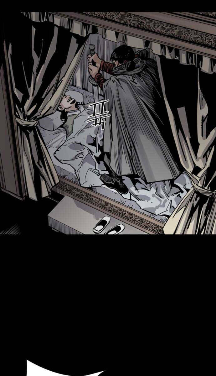 Sát Thủ Tống Lý Thu Chap 43 - Next Chap 44