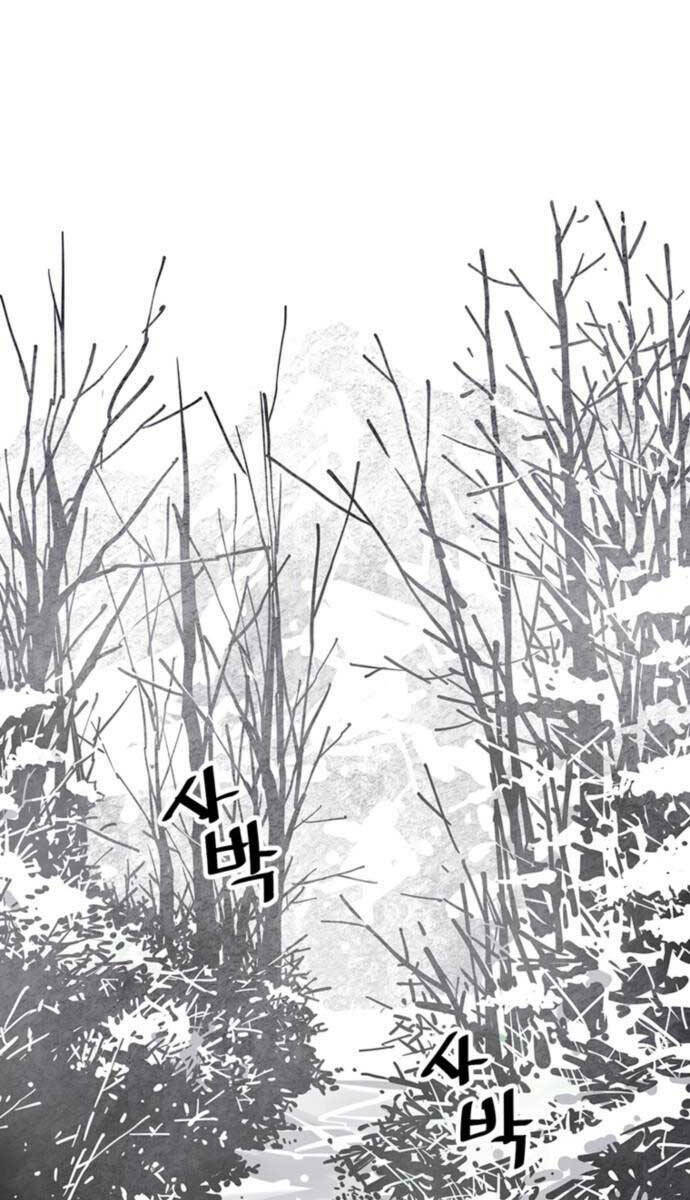 Sát Thủ Tống Lý Thu Chap 43 - Next Chap 44