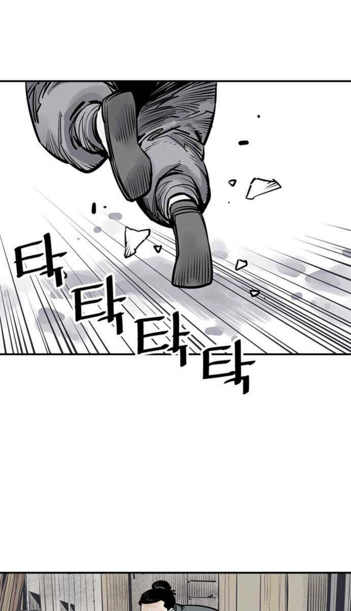 Sát Thủ Tống Lý Thu Chap 43 - Next Chap 44