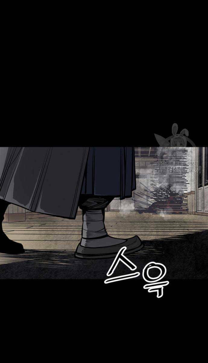 Sát Thủ Tống Lý Thu Chap 44 - Next Chap 45