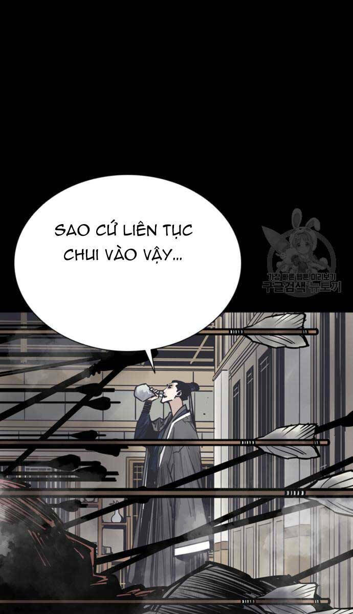 Sát Thủ Tống Lý Thu Chap 44 - Next Chap 45