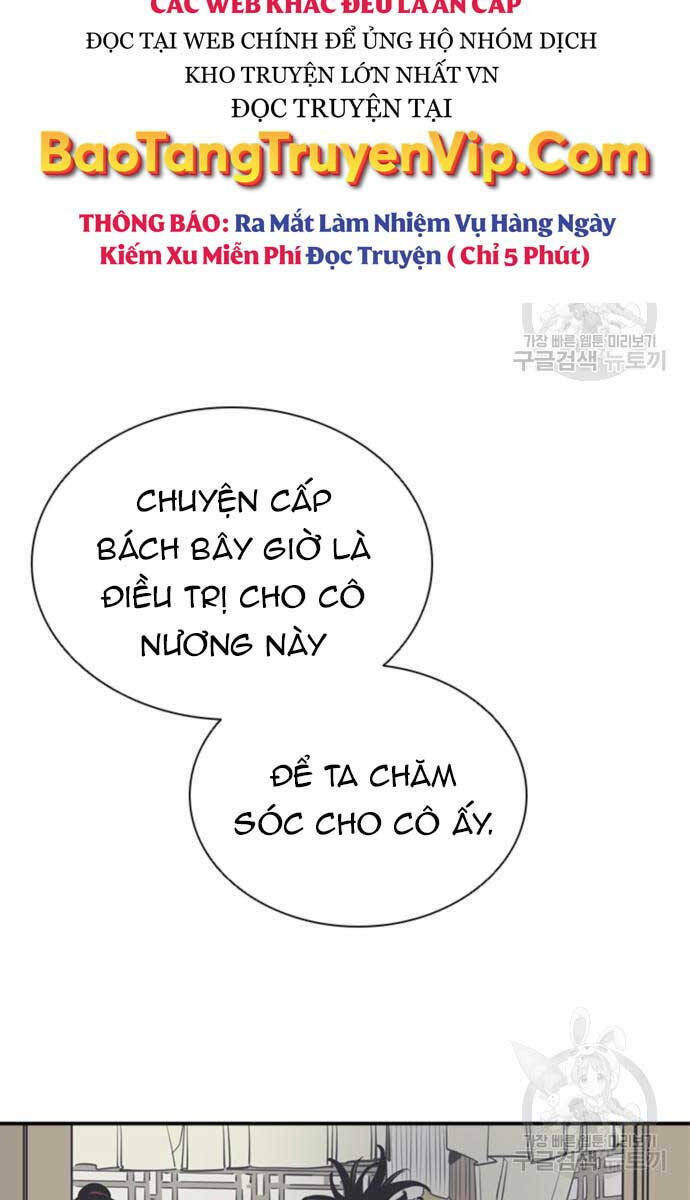 Sát Thủ Tống Lý Thu Chap 44 - Next Chap 45