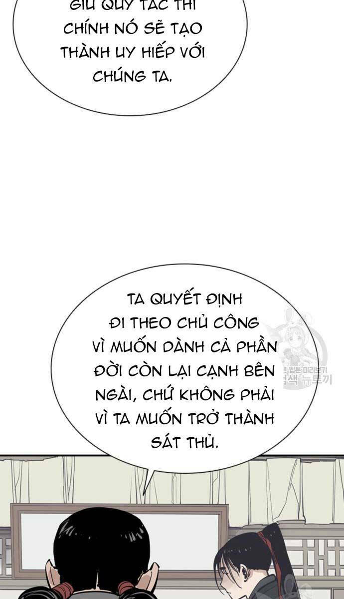 Sát Thủ Tống Lý Thu Chap 44 - Next Chap 45
