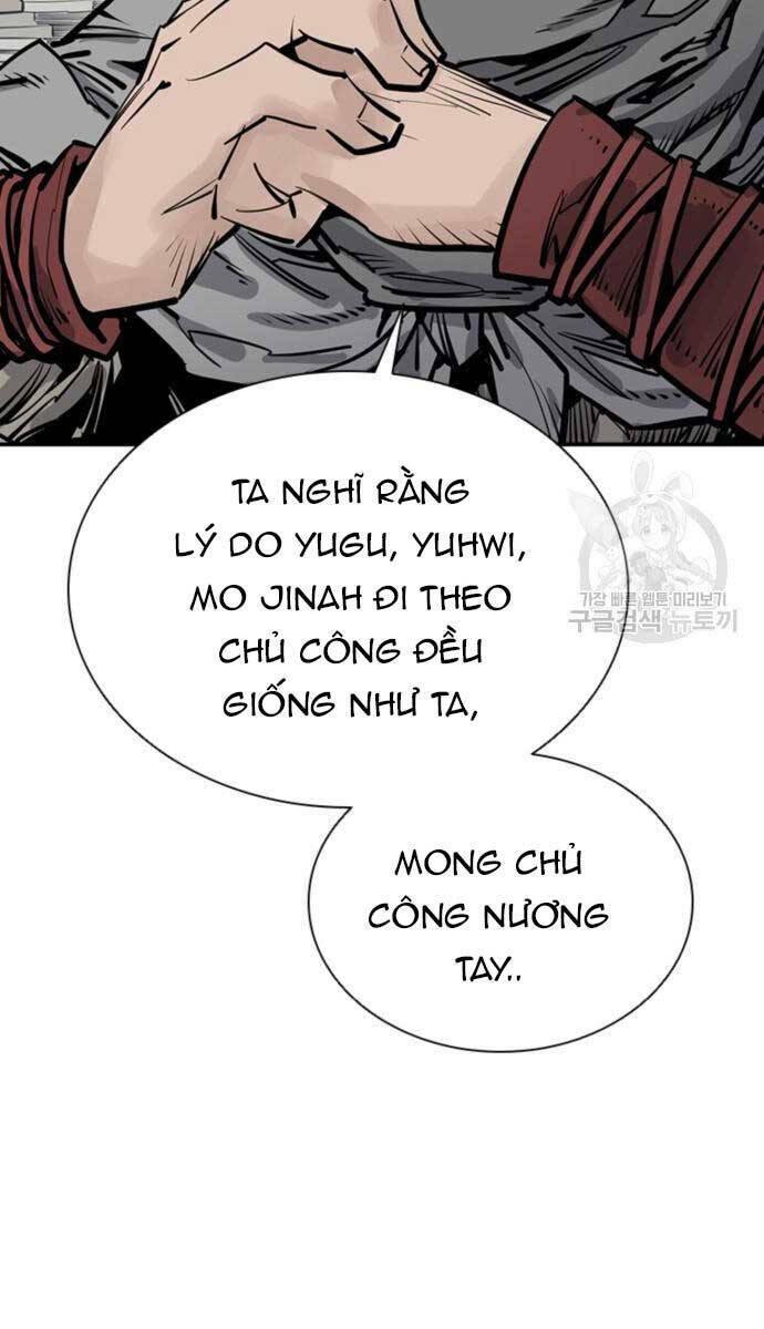 Sát Thủ Tống Lý Thu Chap 44 - Next Chap 45