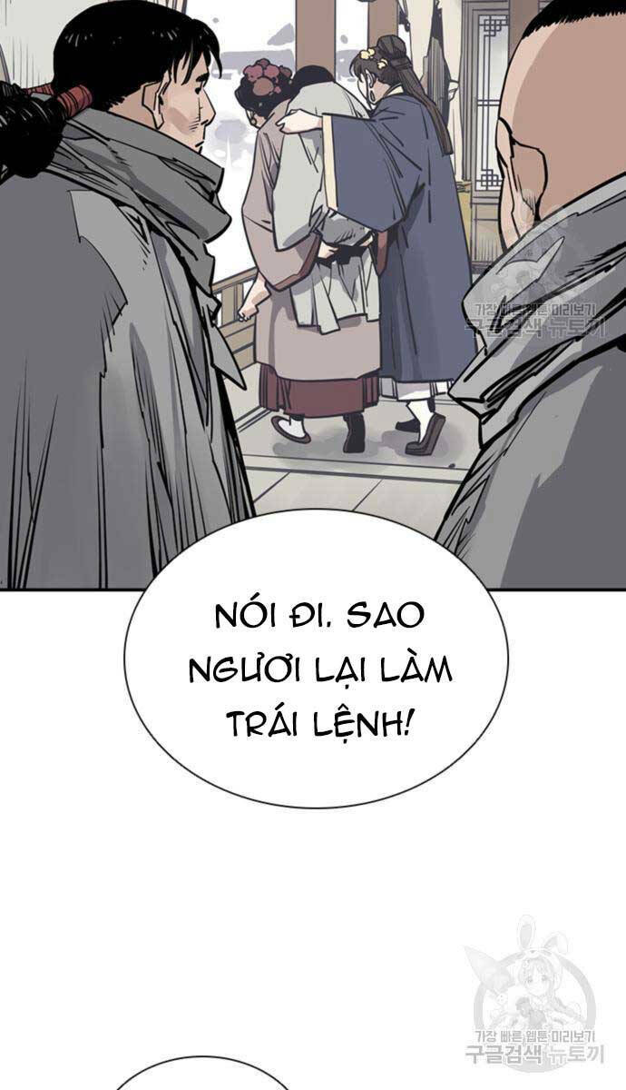 Sát Thủ Tống Lý Thu Chap 44 - Next Chap 45