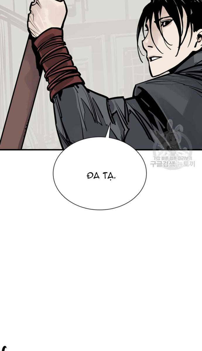 Sát Thủ Tống Lý Thu Chap 44 - Next Chap 45