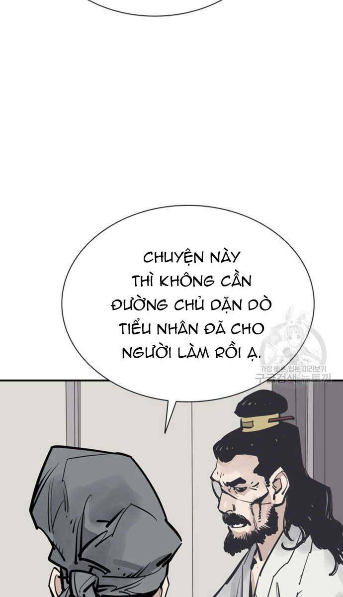 Sát Thủ Tống Lý Thu Chap 44 - Next Chap 45