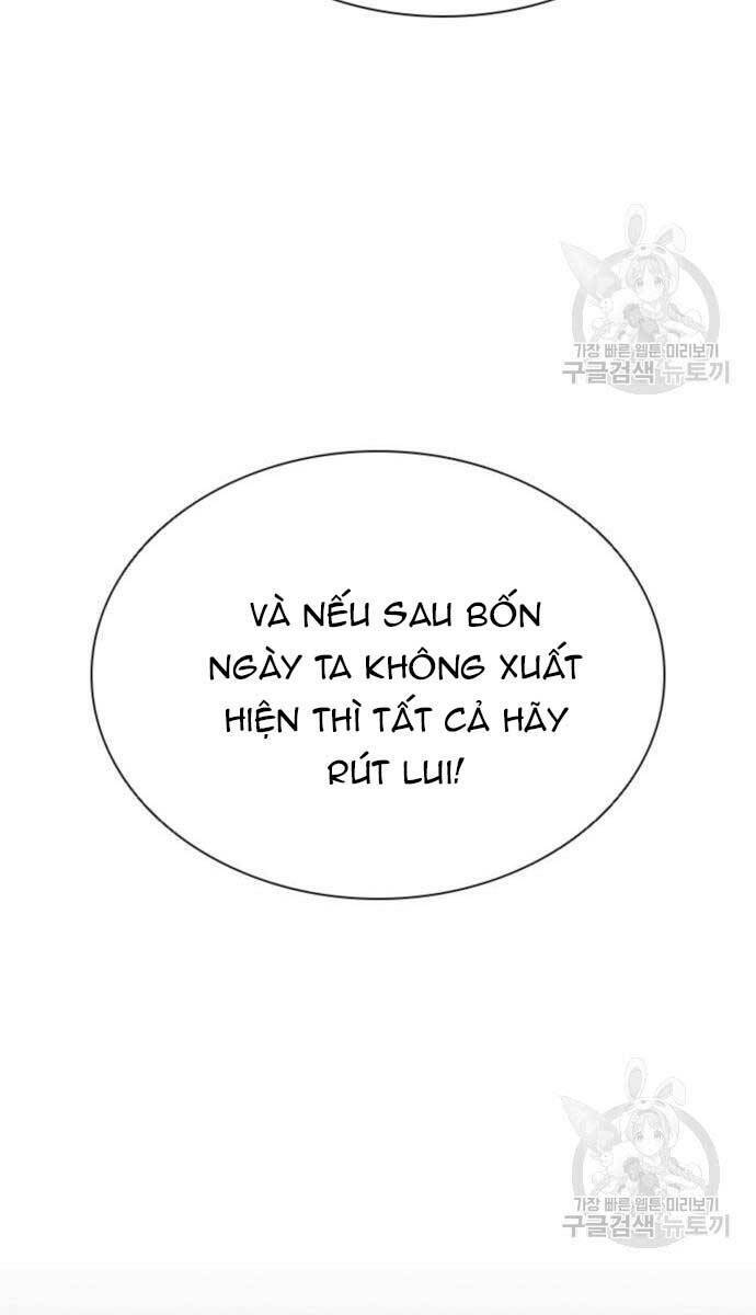 Sát Thủ Tống Lý Thu Chap 44 - Next Chap 45